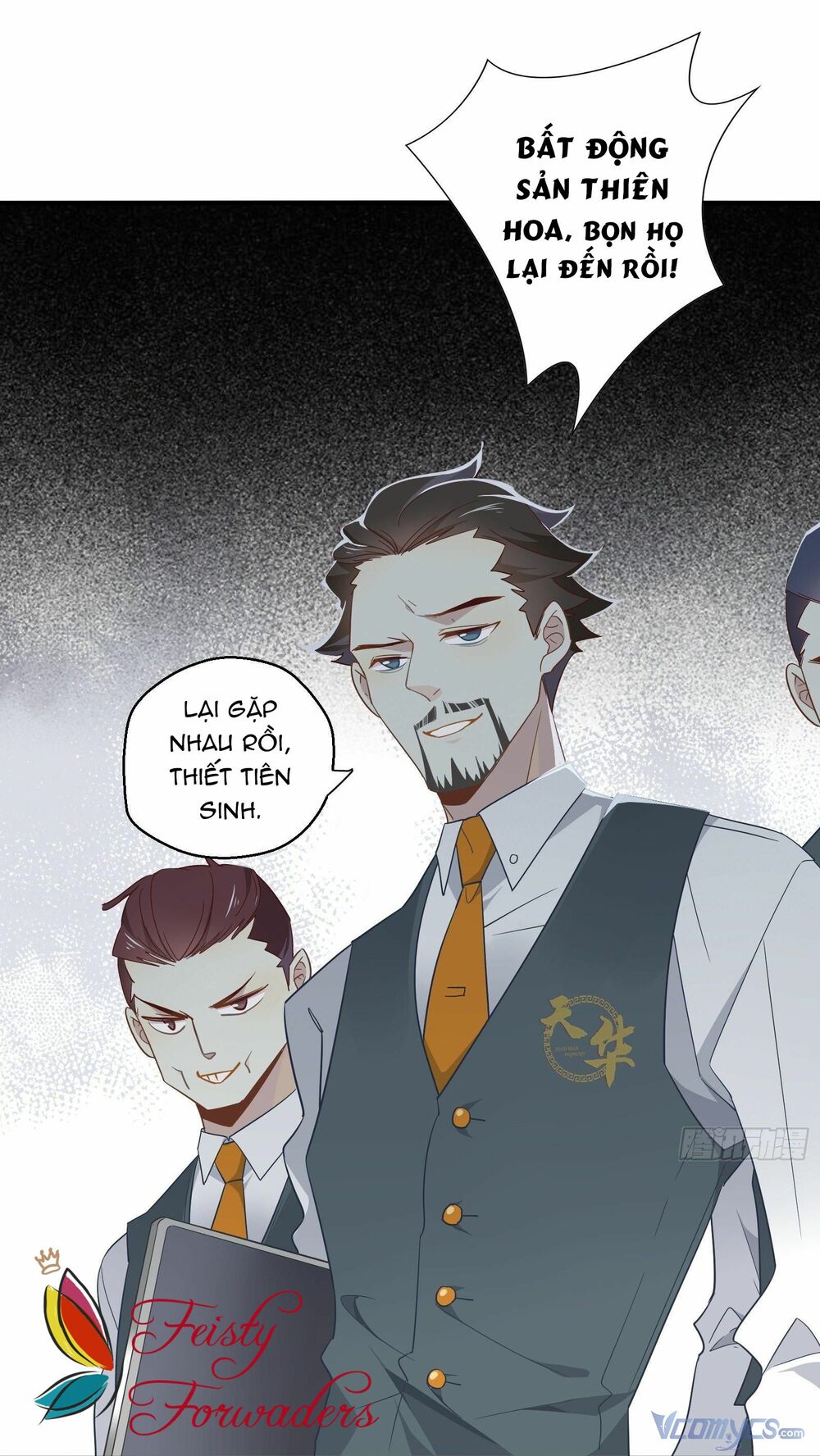 Nữ Phụ Như Tôi Cũng Có Ngày Ra Mắt: Chapter 25