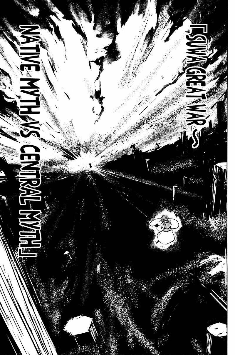 Utsuho Of The Void: Chapter 2