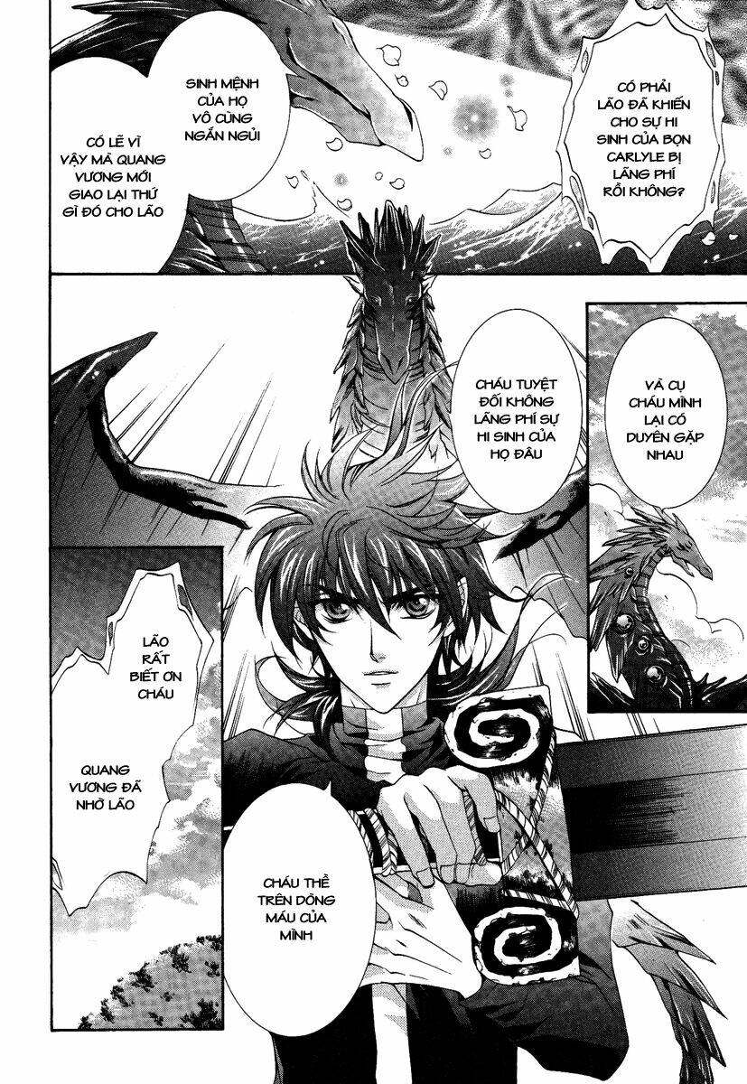 Yasashii Ryuu No Koroshikata: Chapter 13