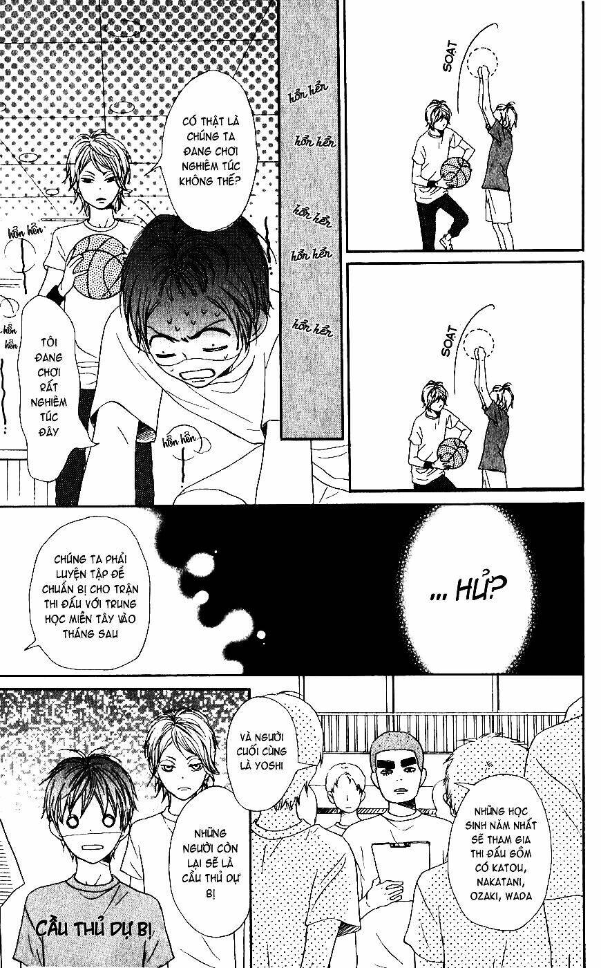 Lovely Complex Plus: Chapter 1