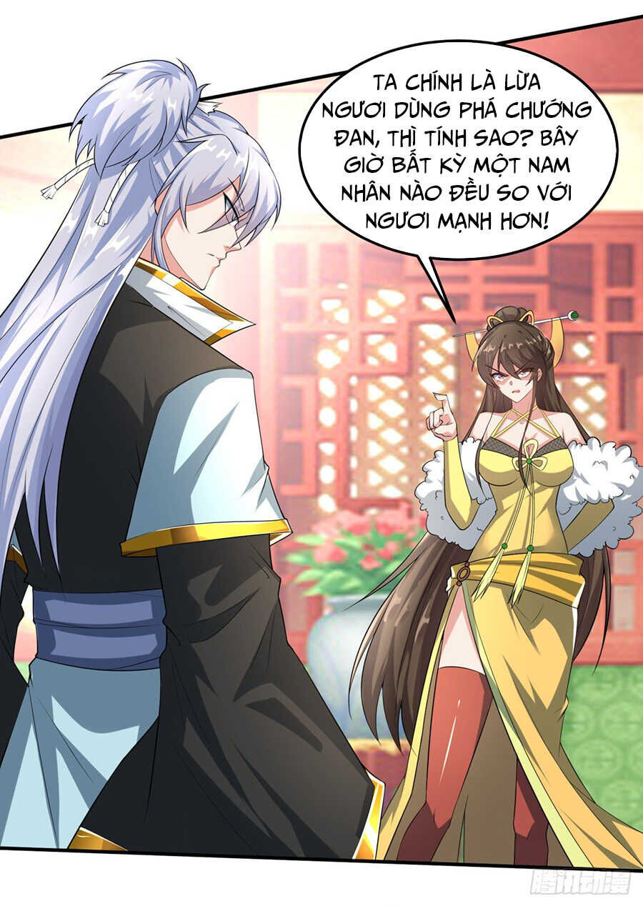 Tuyệt Thế Thần Tôn: Chapter 1