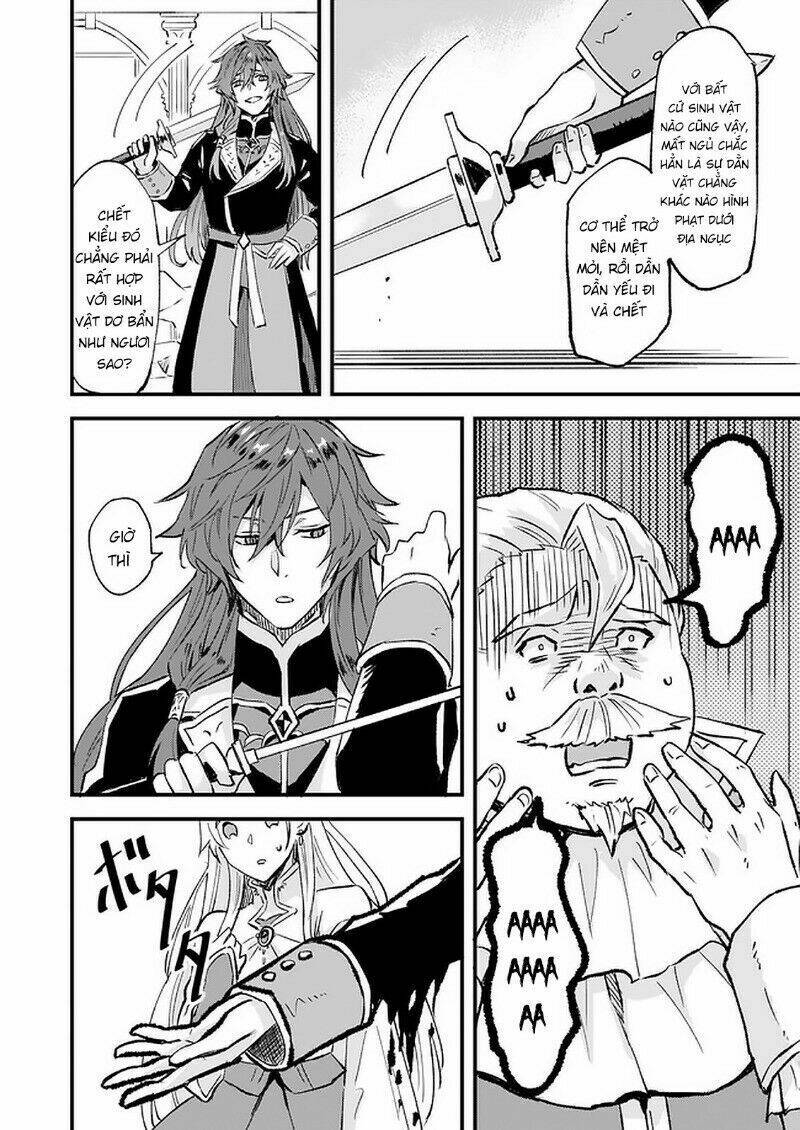 I was Told to Relinquish My Fiance to My Little Sister, and the Greatest Dragon Took a Liking to Me: Chapter 14