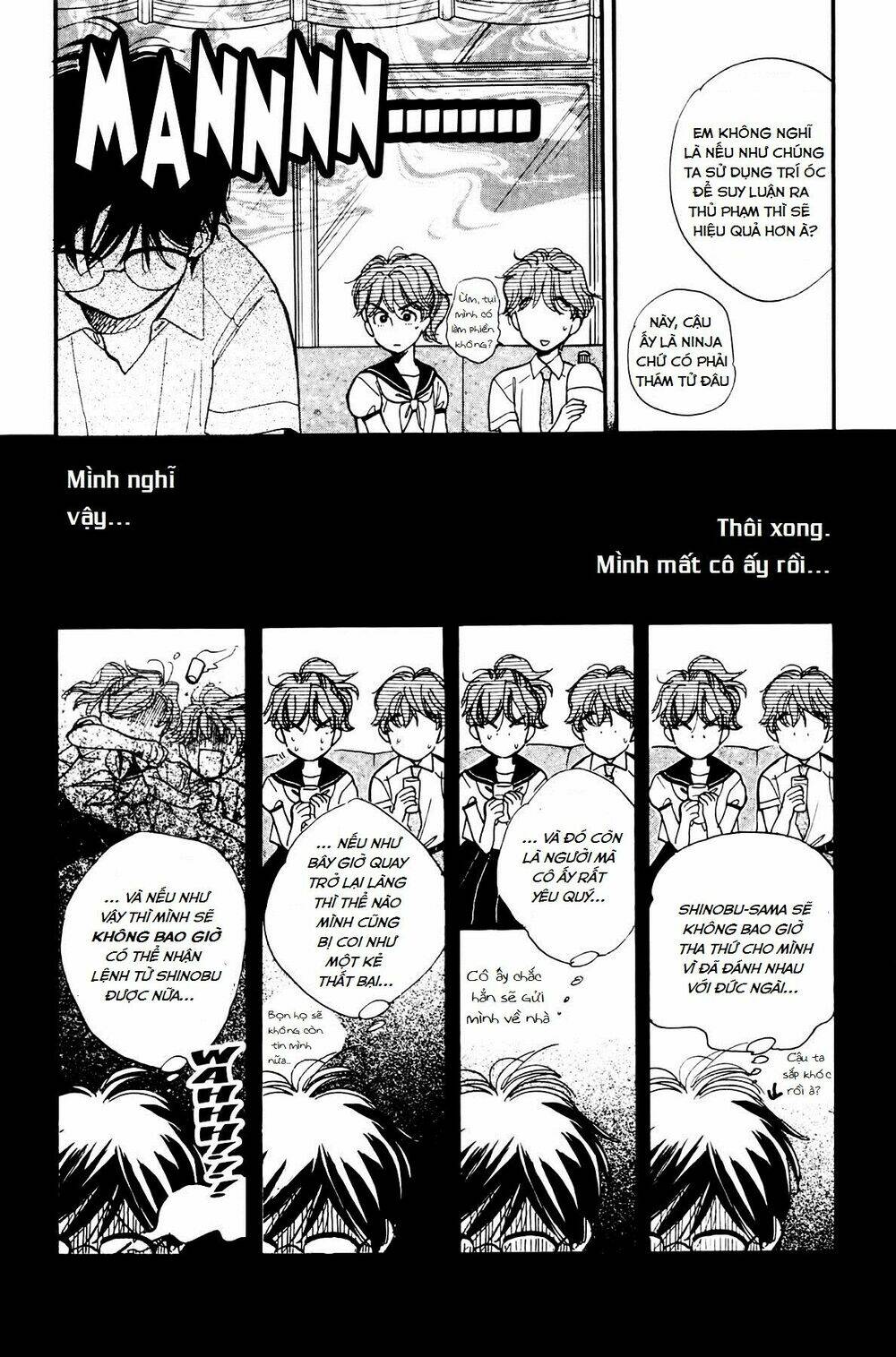 Teru Terux Shounen: Chapter 4