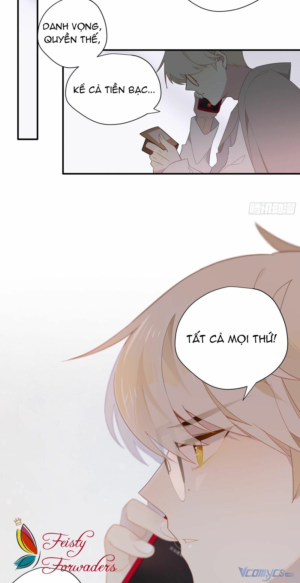 Nữ Phụ Như Tôi Cũng Có Ngày Ra Mắt: Chapter 27