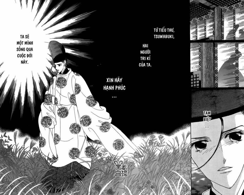 Torikae Baya: Chapter 19