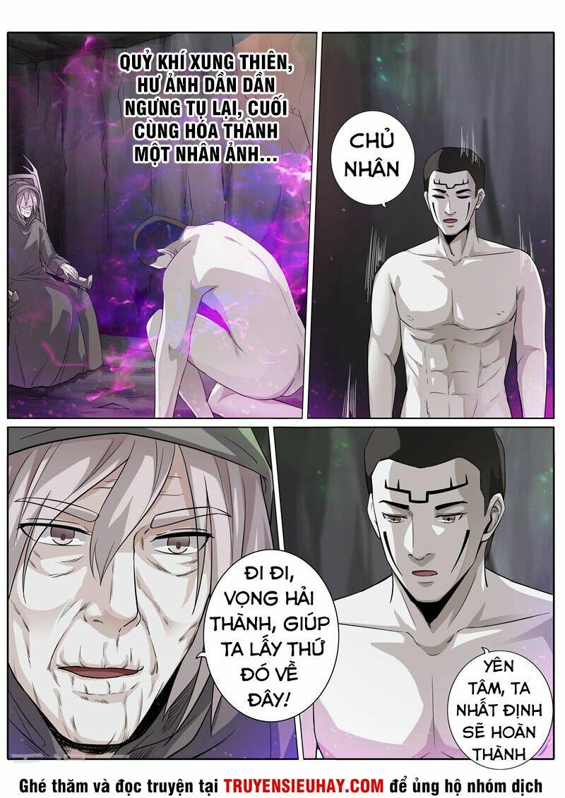 Chư Thiên Ký: Chapter 199