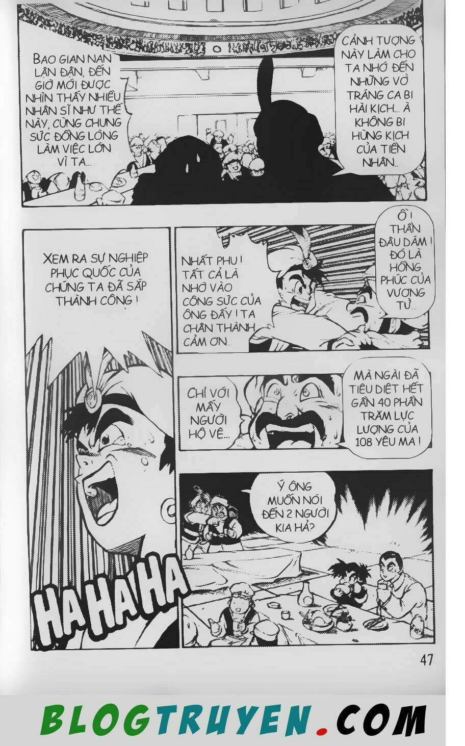 Chú Bé Quyền Năng: Chapter 57