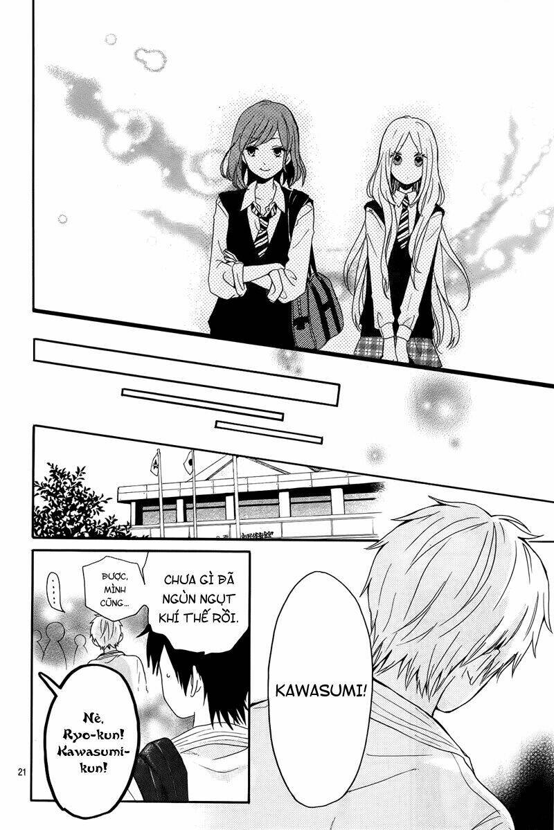 Hibi Chouchou: Chapter 17