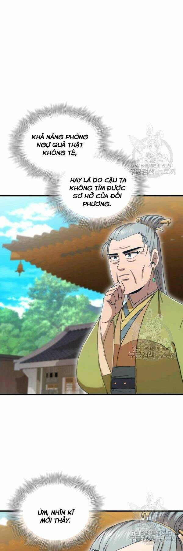 Thân Thủ Đệ Nhất Kiếm: Chapter 81