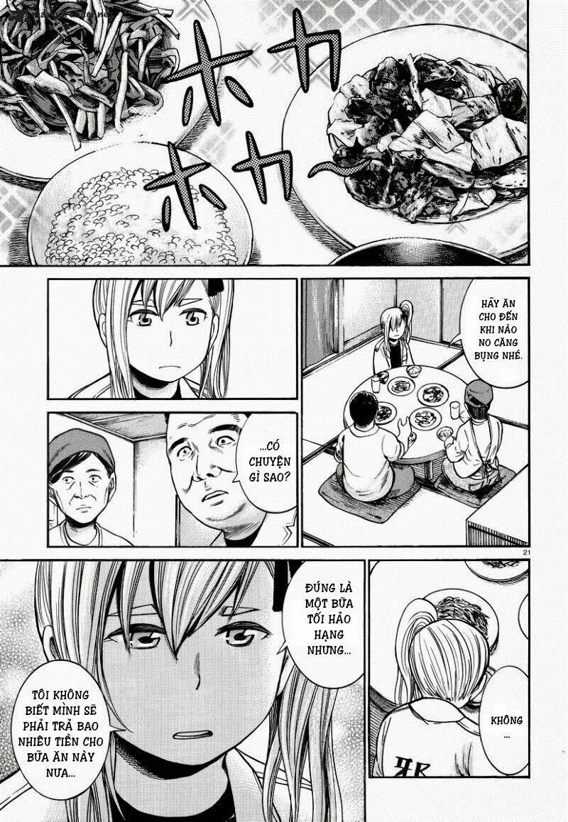 ANH CHÀNG YAKUZA VÀ CÔ NÀNG SIÊU NĂNG LỰC: Chapter 22