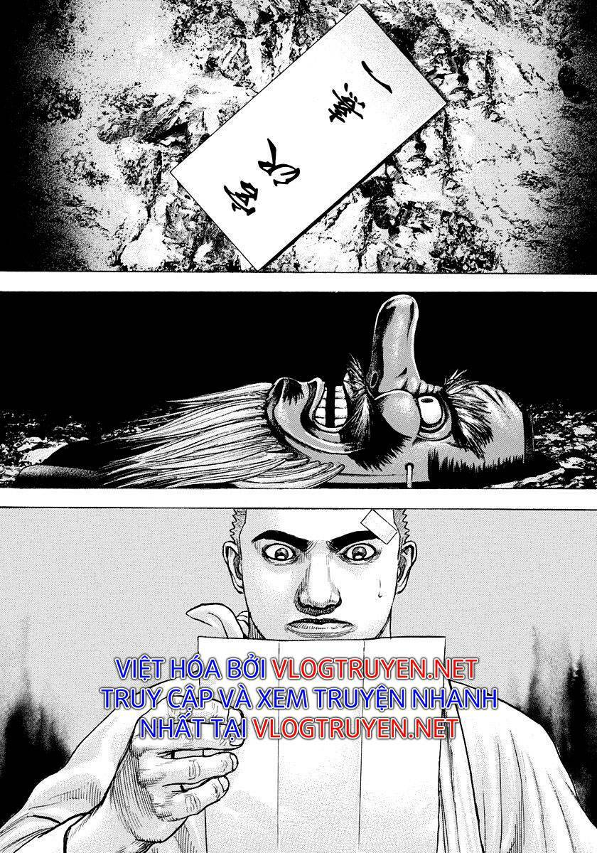 Tough - Miyazawa Kiichi: Chapter 402