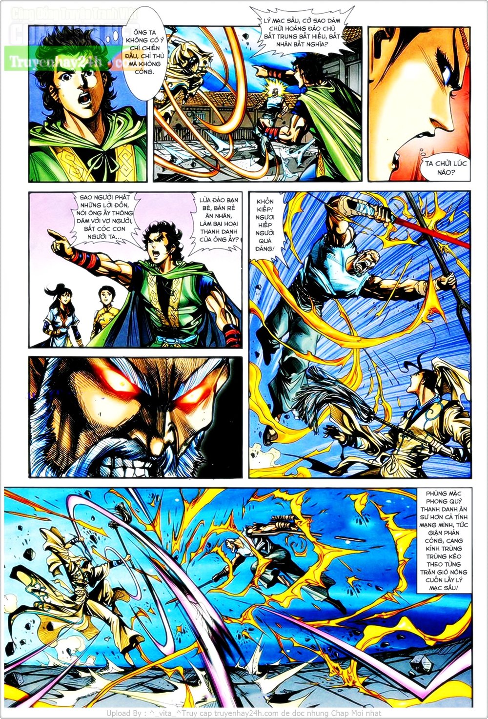 Thần Điêu Hiệp Lữ: Chapter 32