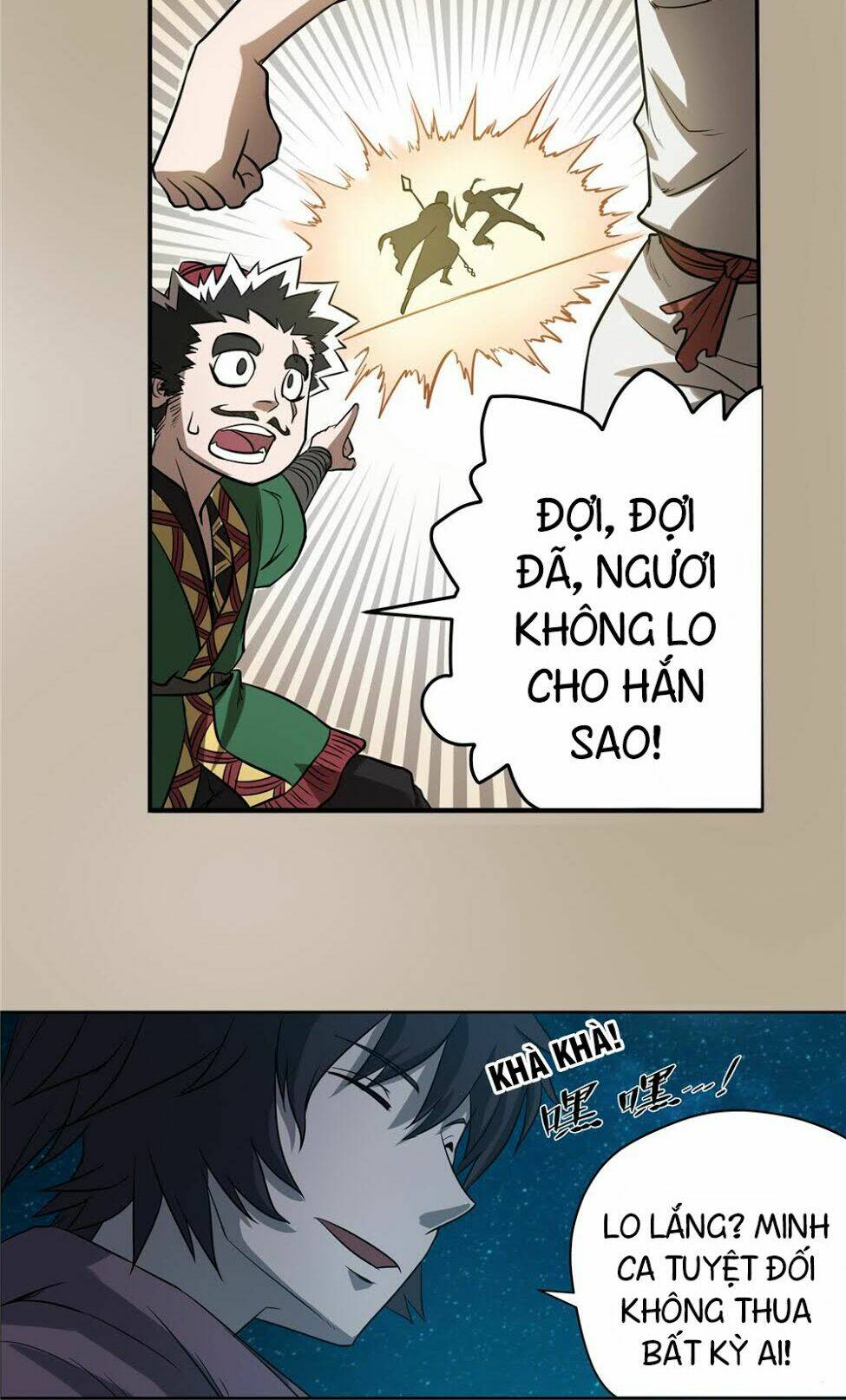 Hiệp Hành Cửu Thiên: Chapter 51