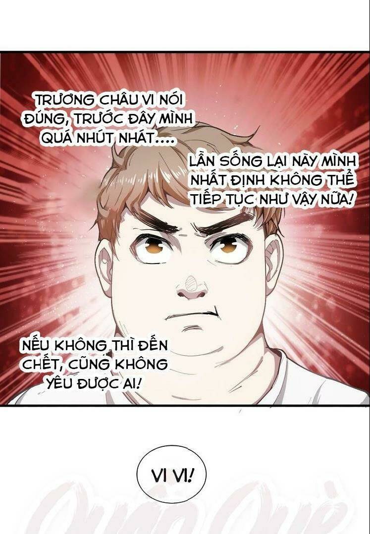 Ta Có Rất Nhiều Thành Tích: Chapter 1