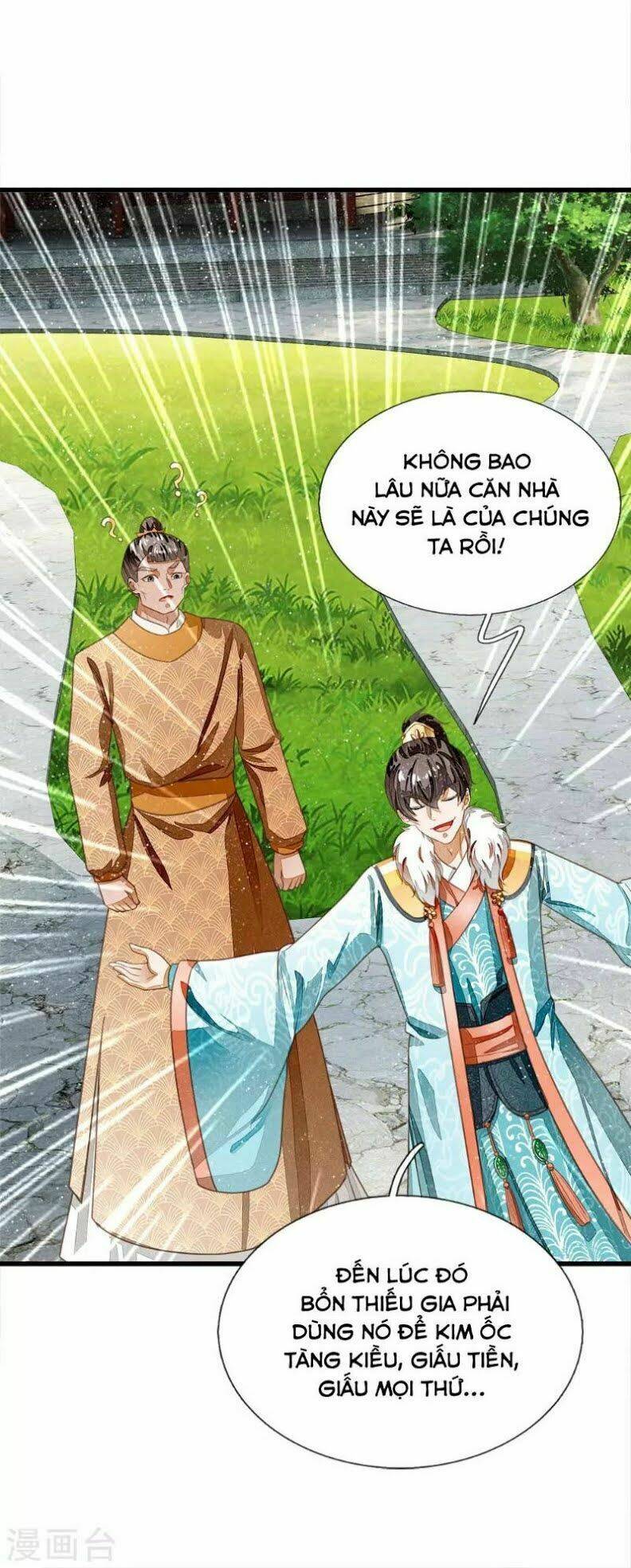 Đệ Nhất Hoàn Khố: Chapter 43
