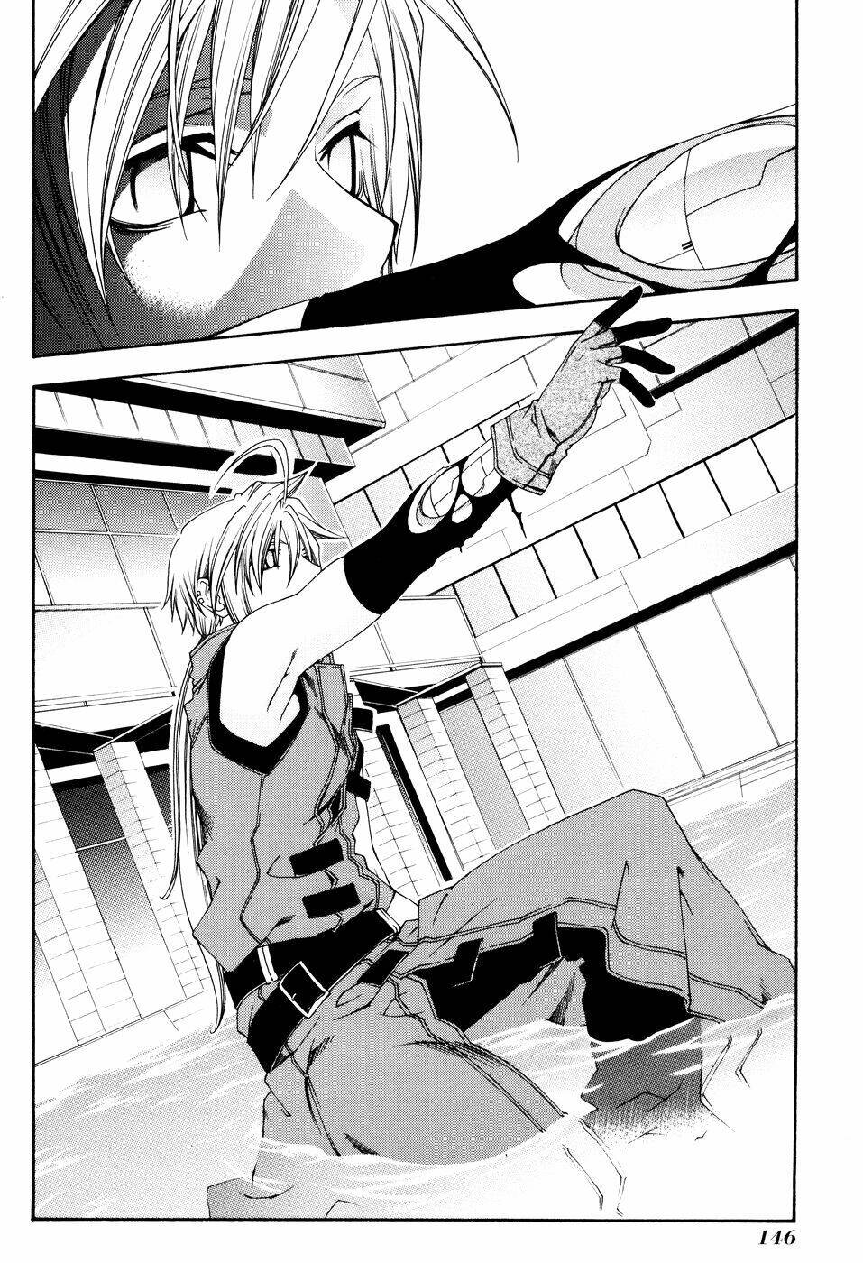 Mother Keeper: Chapter 11