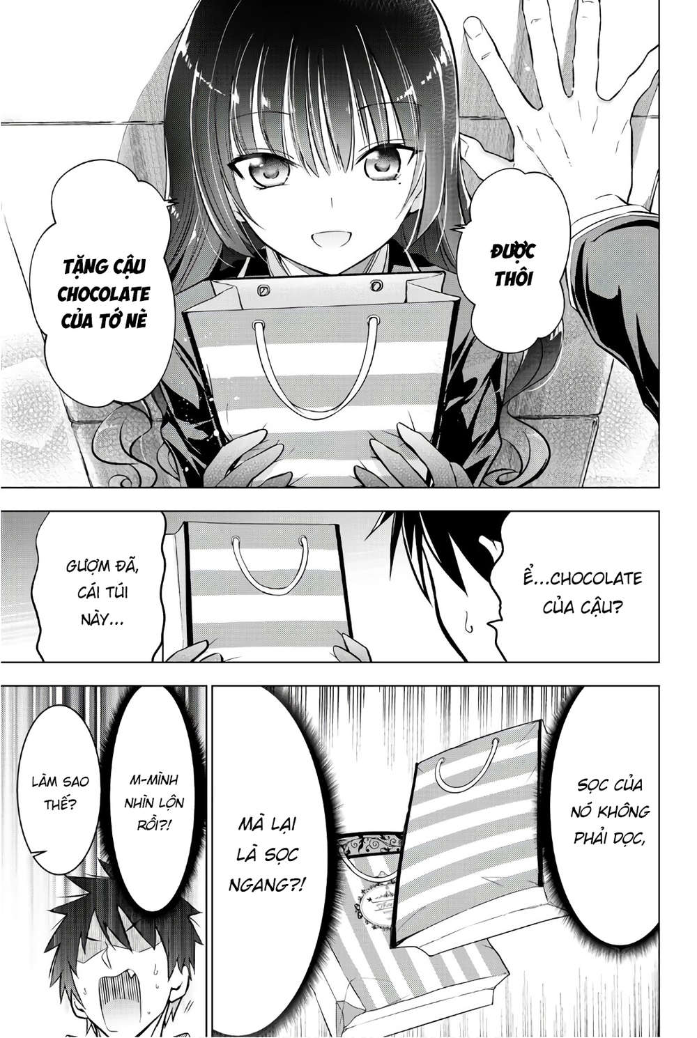 Kushuku Gakkou No Alice: Chapter 67