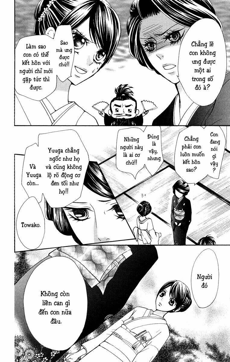 Cô dâu tiểu thư - Ojousama wa Oyomesama: Chapter 3