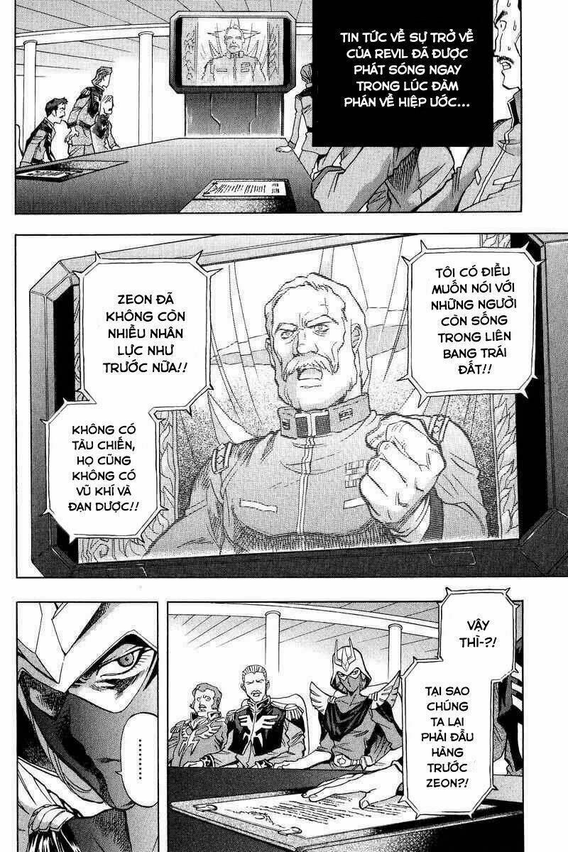 Gundam Legacy: Chapter 1