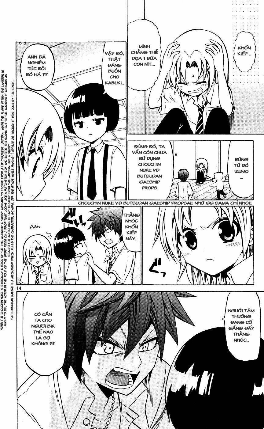 Kunisaki Izumo No Jijou: Chapter 29