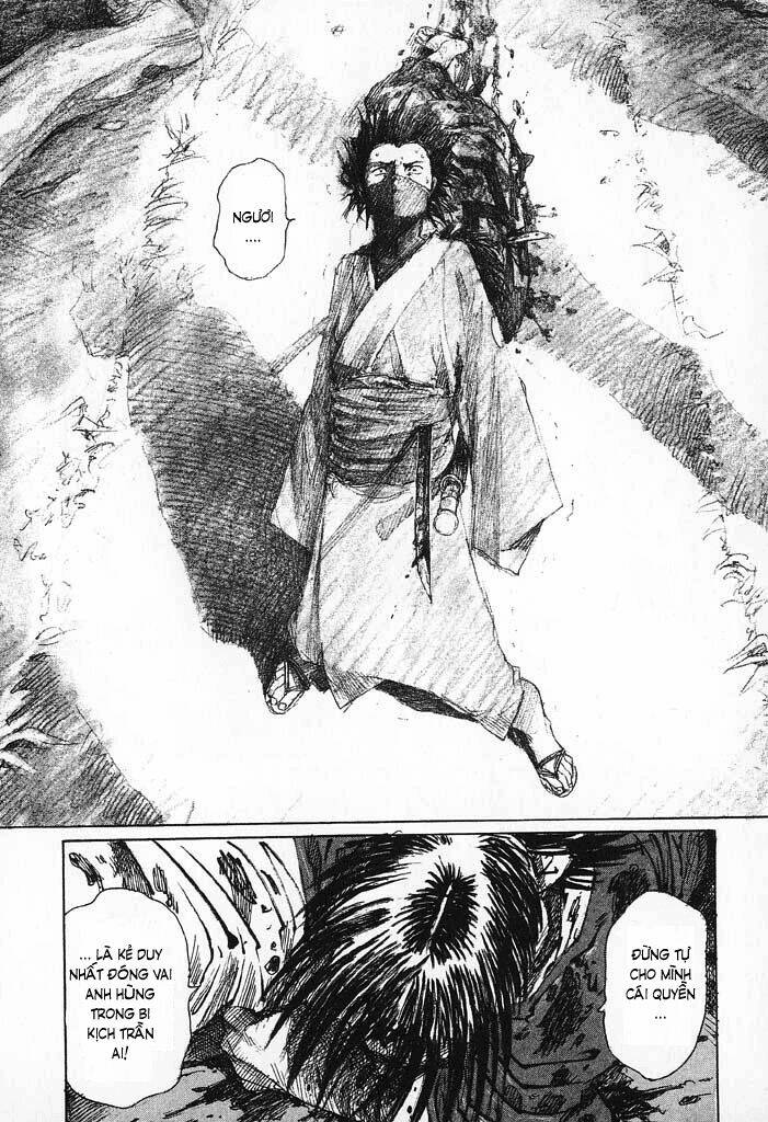 Mugen No Juunin: Chapter 3.2