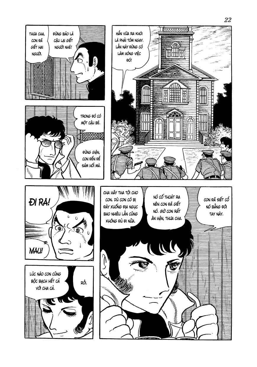 Mw (Tezuka Osamu): Chapter 1
