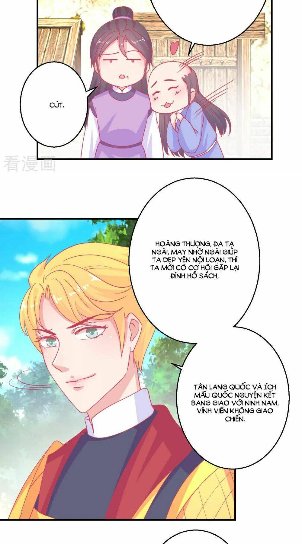 Hoàng Thượng Ở Trên, Thần Ở Dưới: Chapter 84