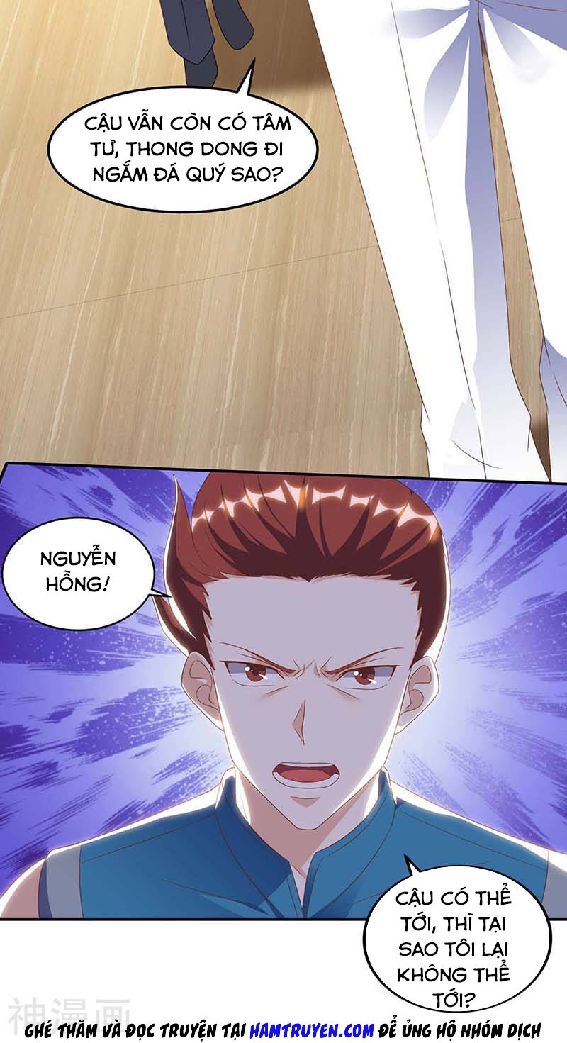 Thần Cấp Thấu Thị: Chapter 79