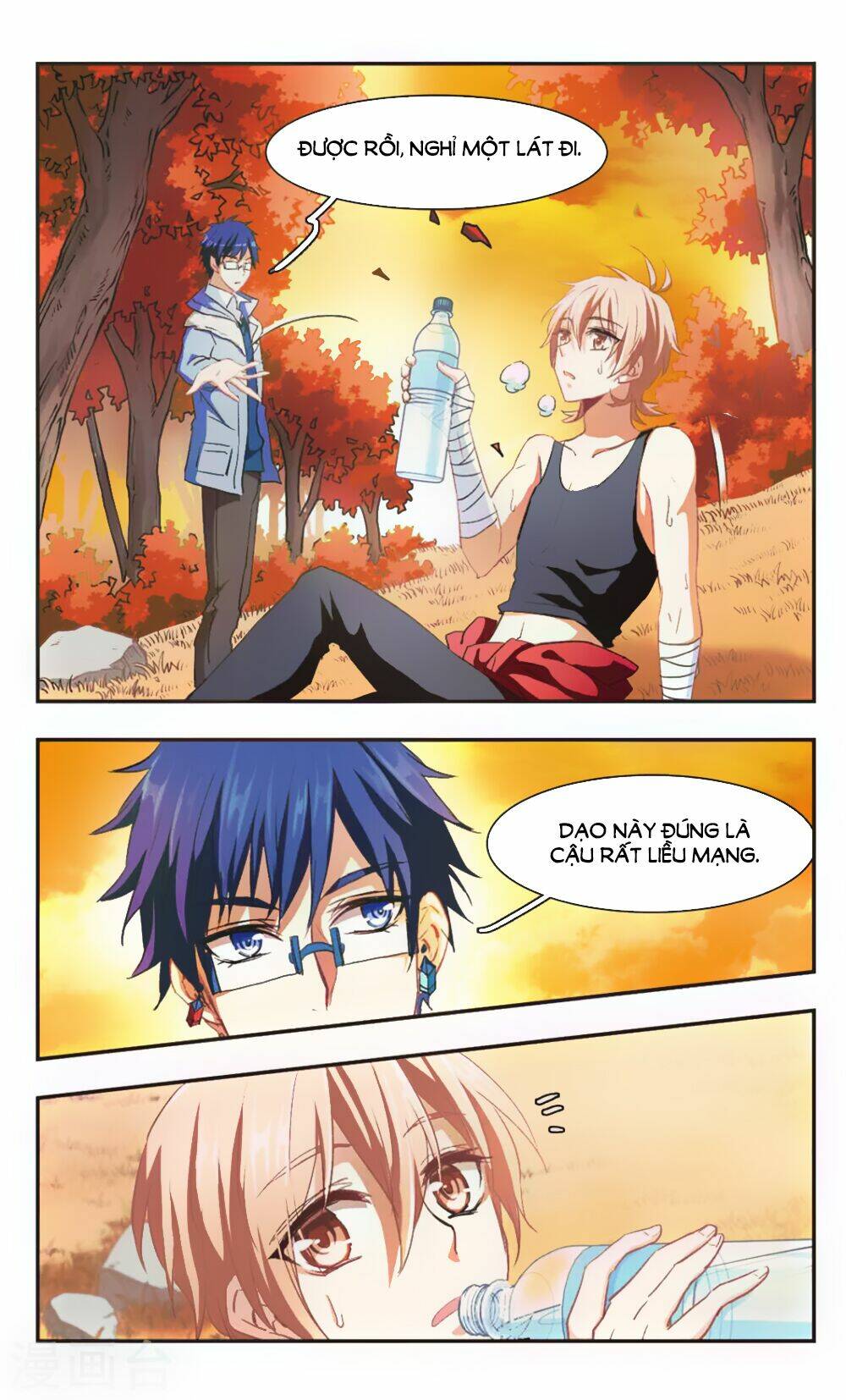 Ám Chi Lạc Ấn: Chapter 91