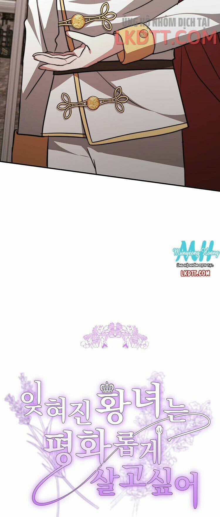 Công Chúa Bị Lãng Quên Muốn Sống Trong Hòa Bình: Chapter 6