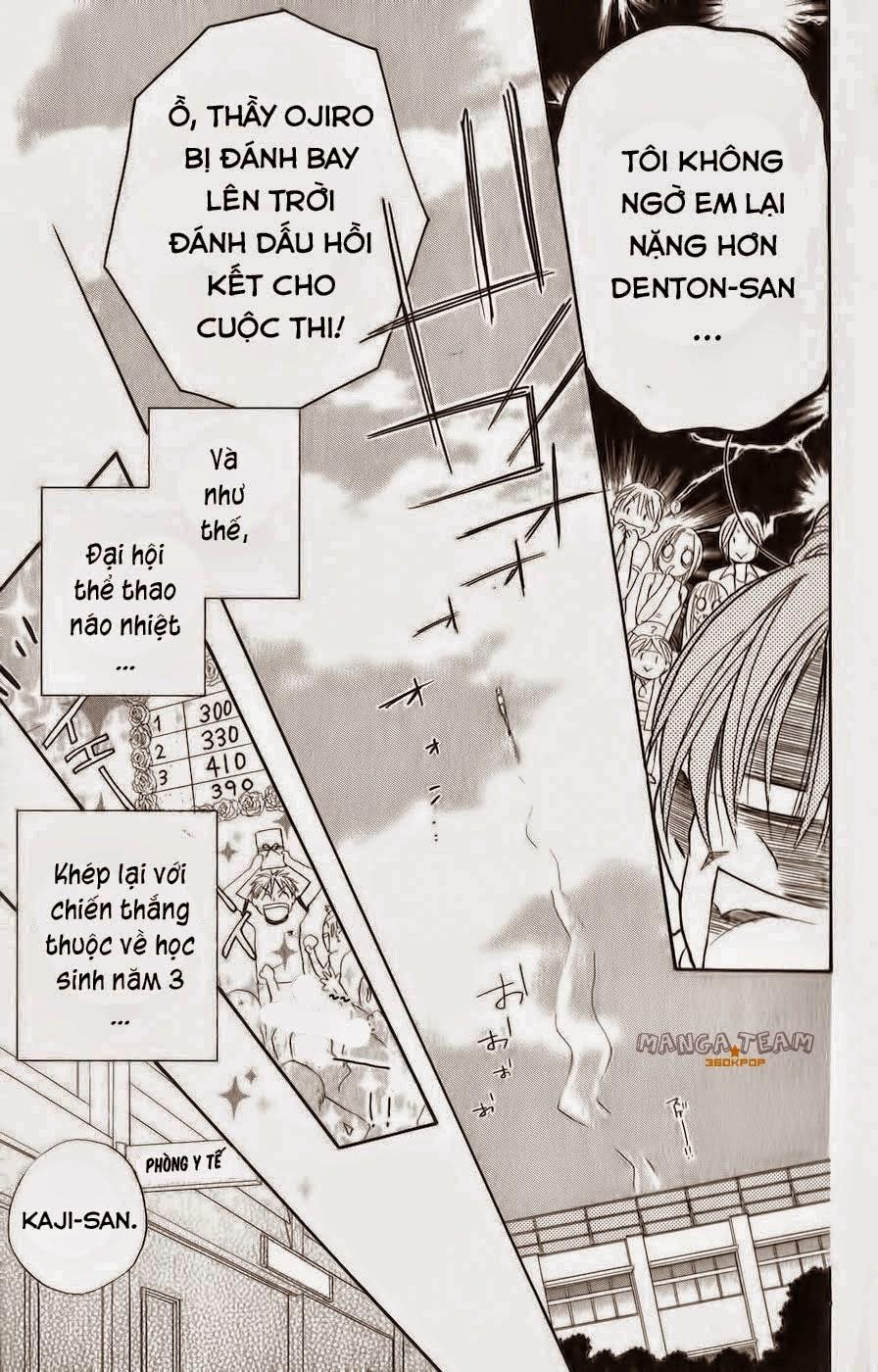 Faster Than A Kiss: Chapter 33