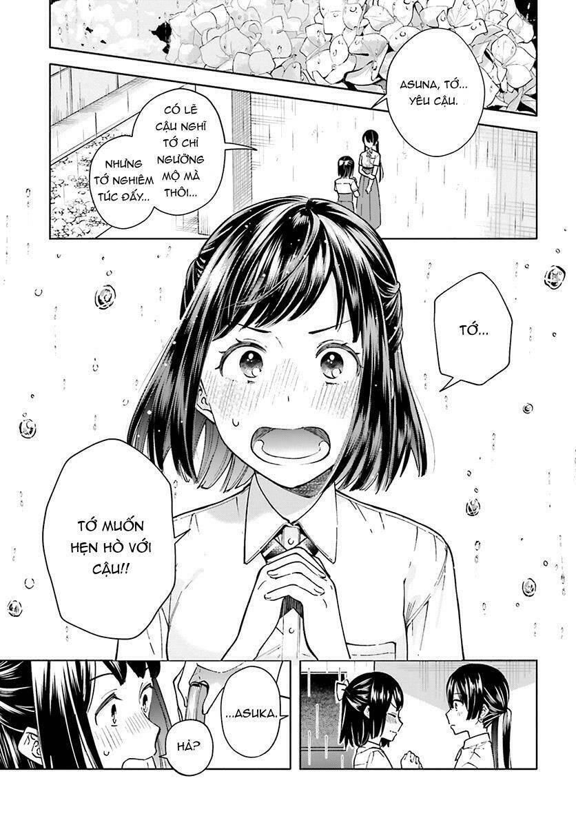 A Kiss And A White Lily: Chapter 41
