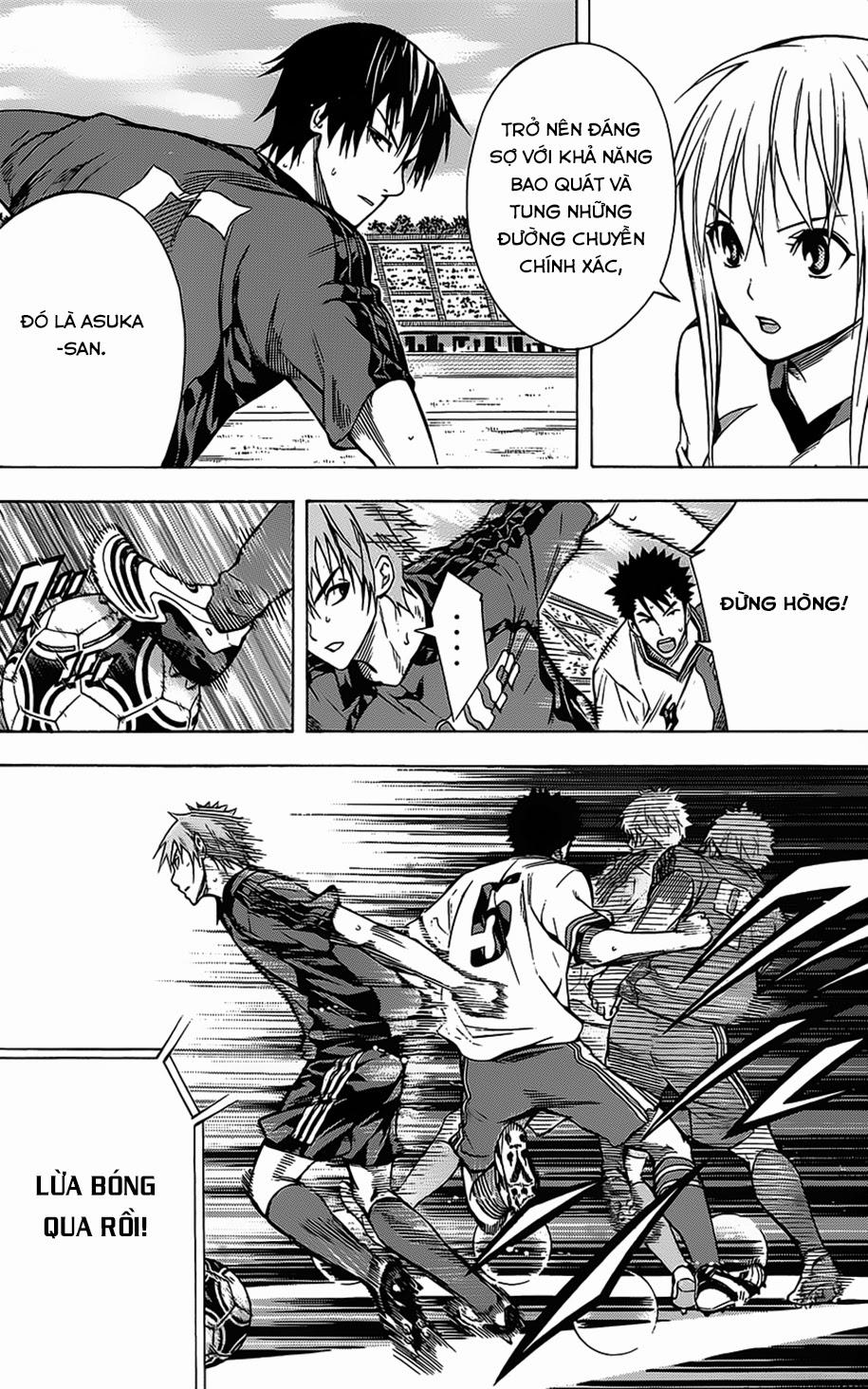 Area No Kishi: Chapter 100