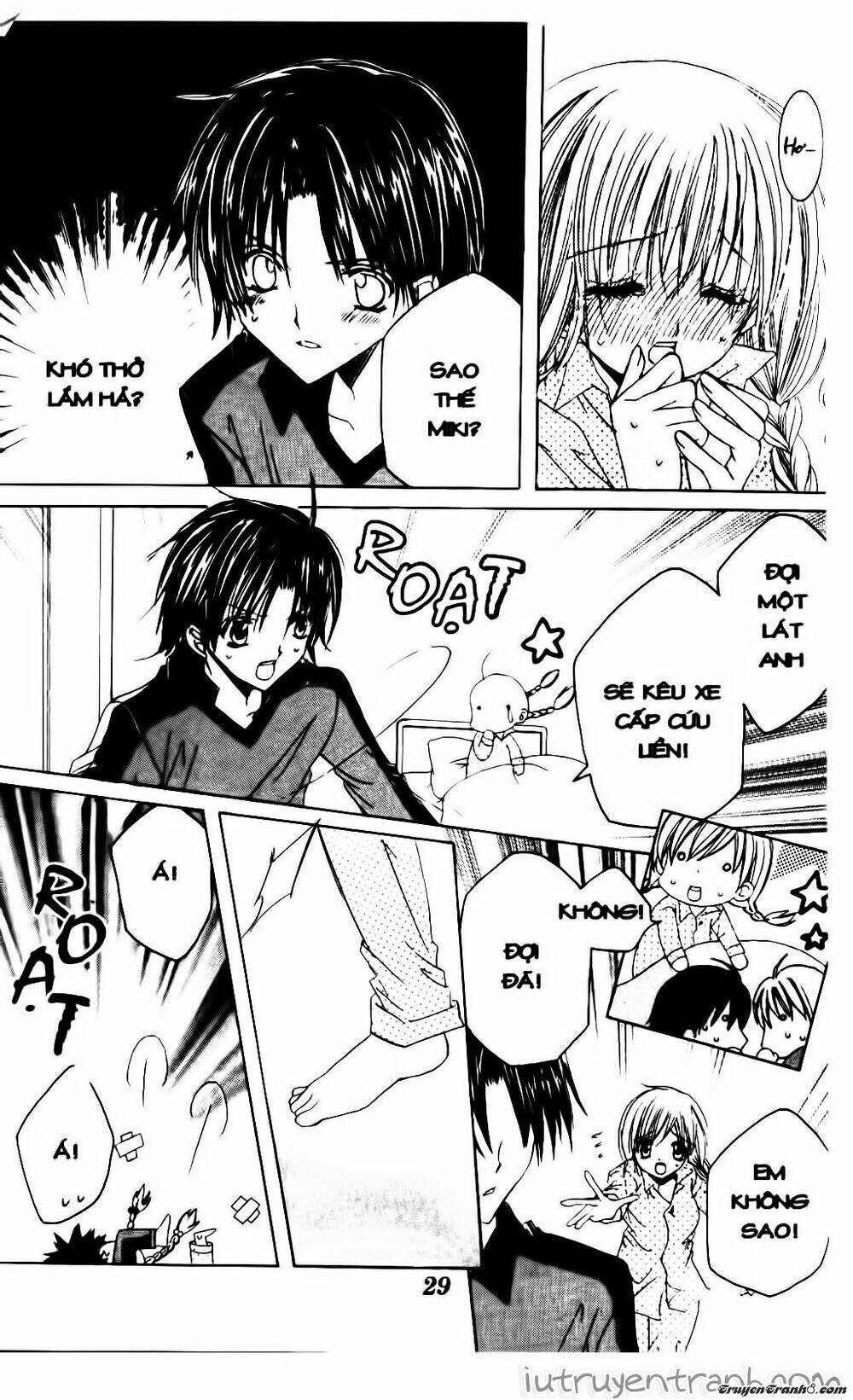 Get Love: Chapter 17