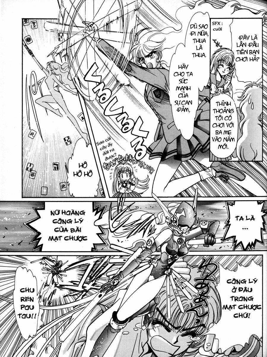 Miyuki In The Wonderland: Chapter 5