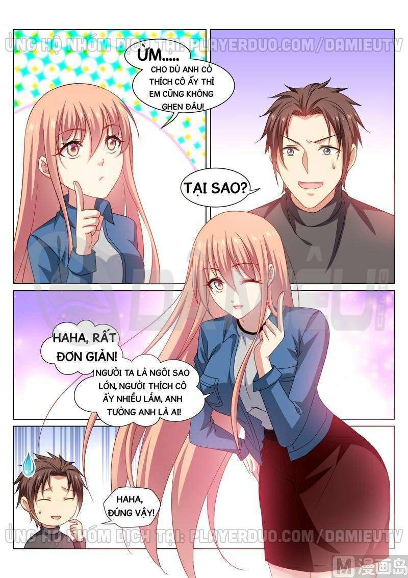 Ngận Thuần Ngận Ái Muội: Chapter 269