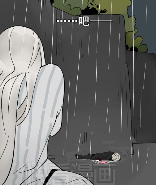 Ứng Dụng Thẩm Mỹ: Chapter 47