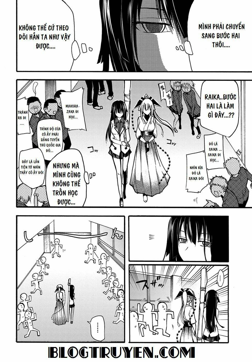 Suashi No Meteorite: Chapter 10
