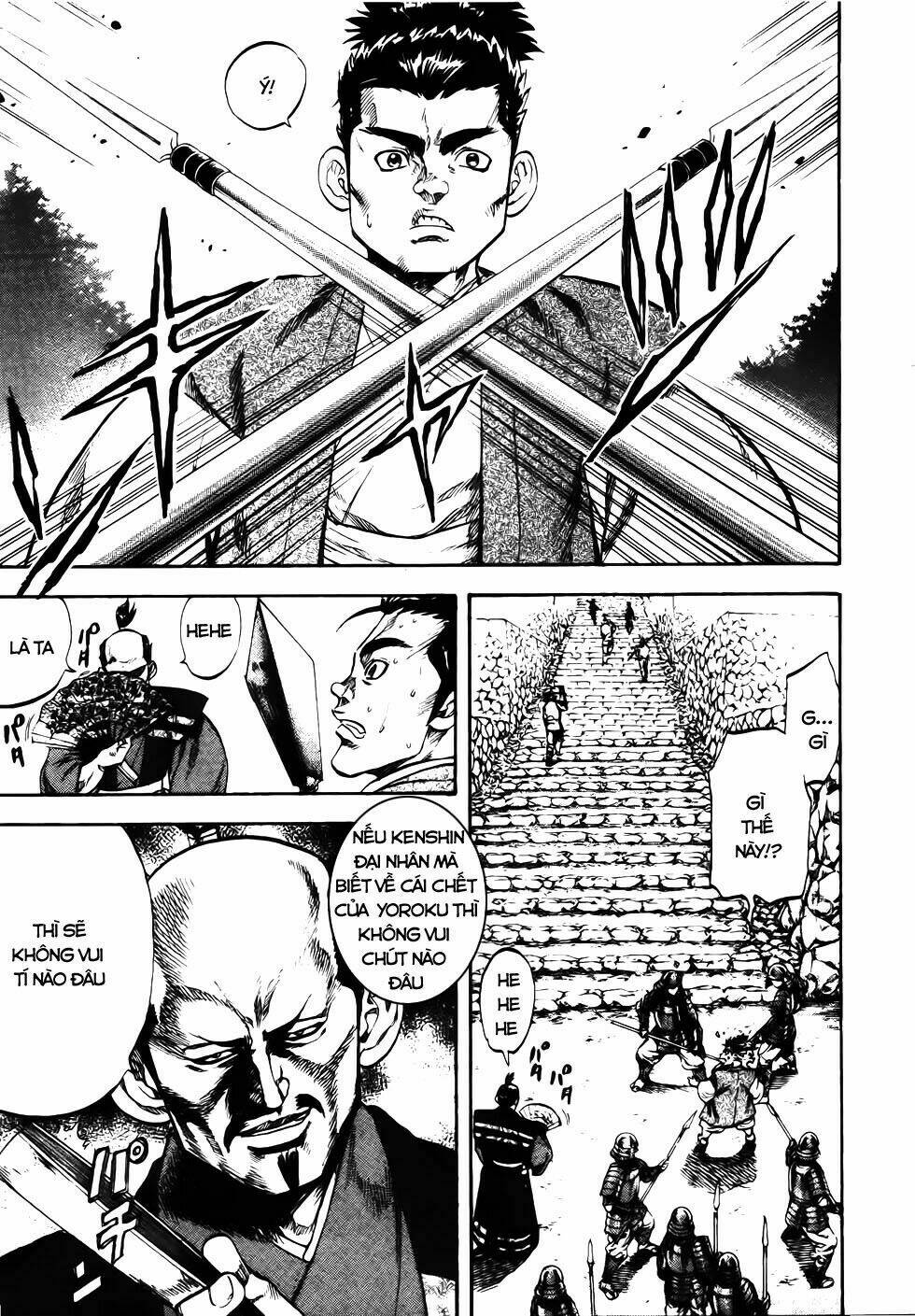Chính Nghĩa Hào Hùng: Chapter 6