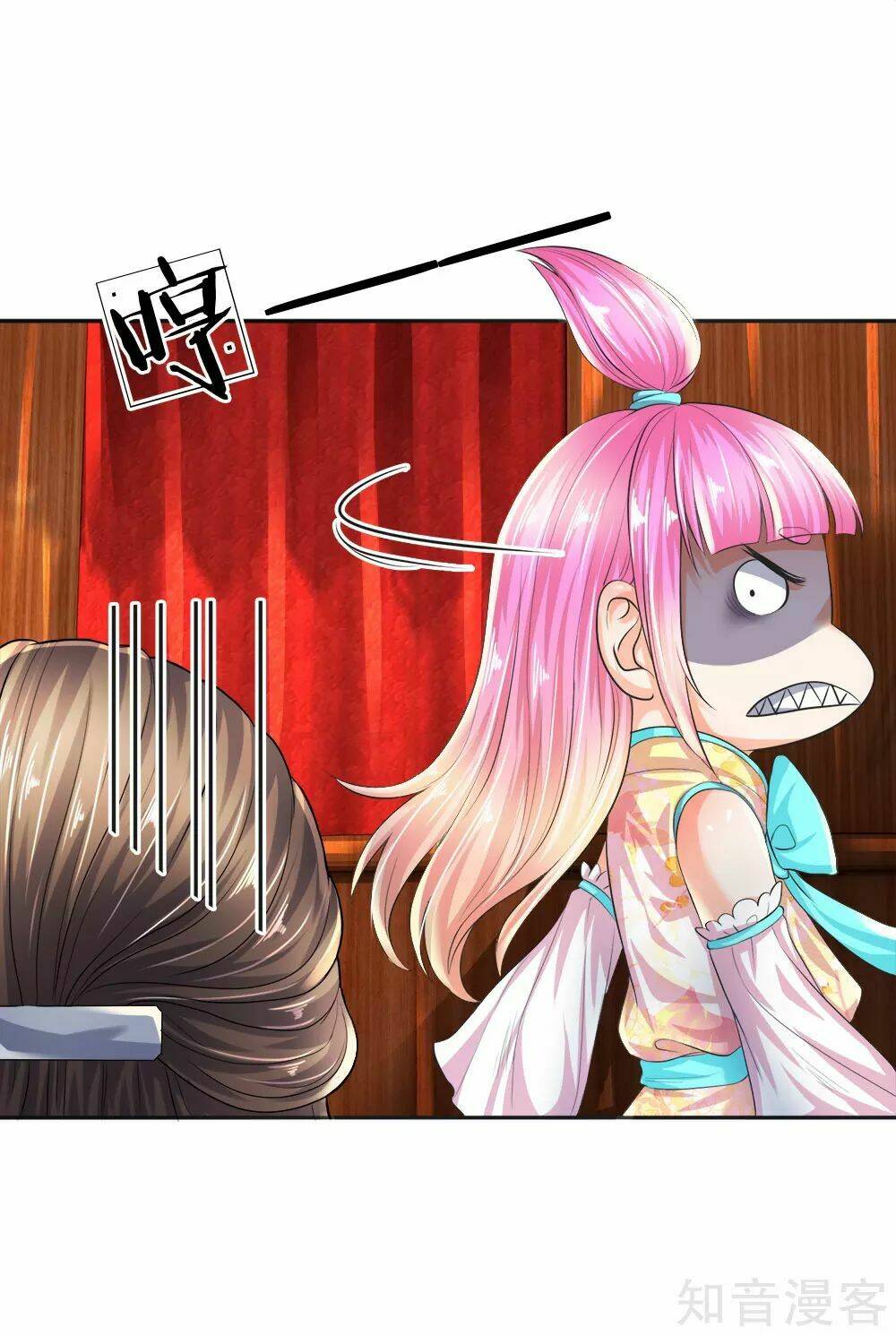 Chí Tôn Hồng Bao Đại Đế: Chapter 32