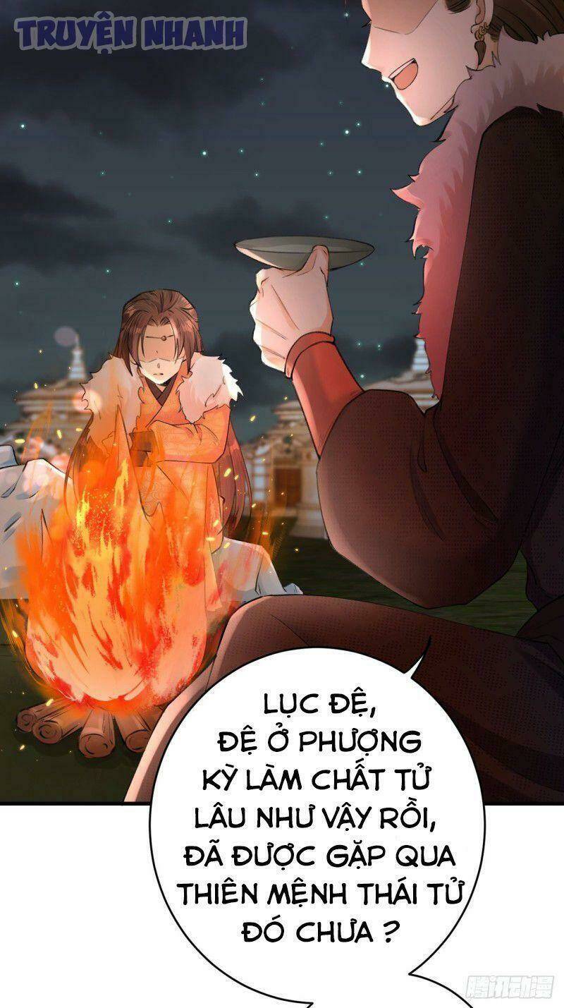 Lễ Băng Nhạc Phôi Chi Dạ: Chapter 4