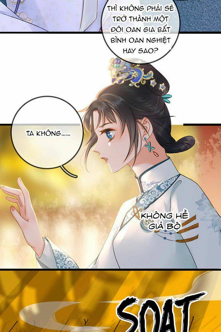 Thái Tử, Người Thật Ngọt Ngào: Chapter 15