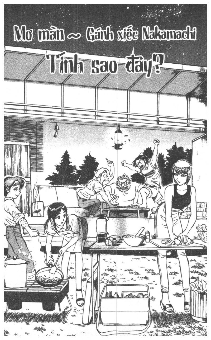 Fujita Kazuhiro: Chapter 7