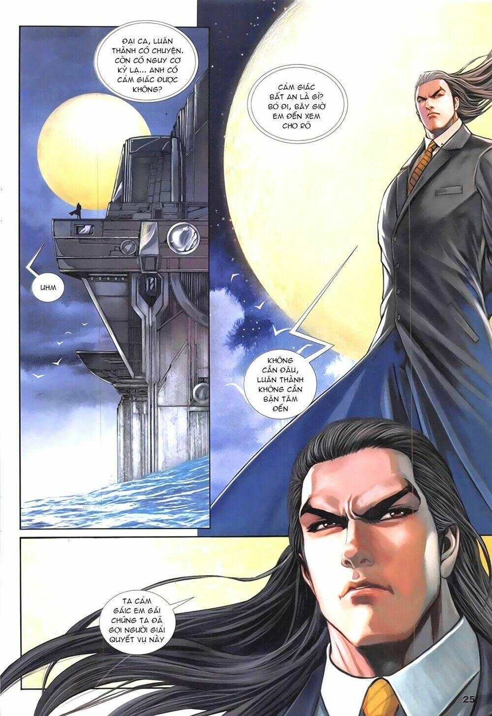 Hải Hổ 2.5: Chapter 3.2