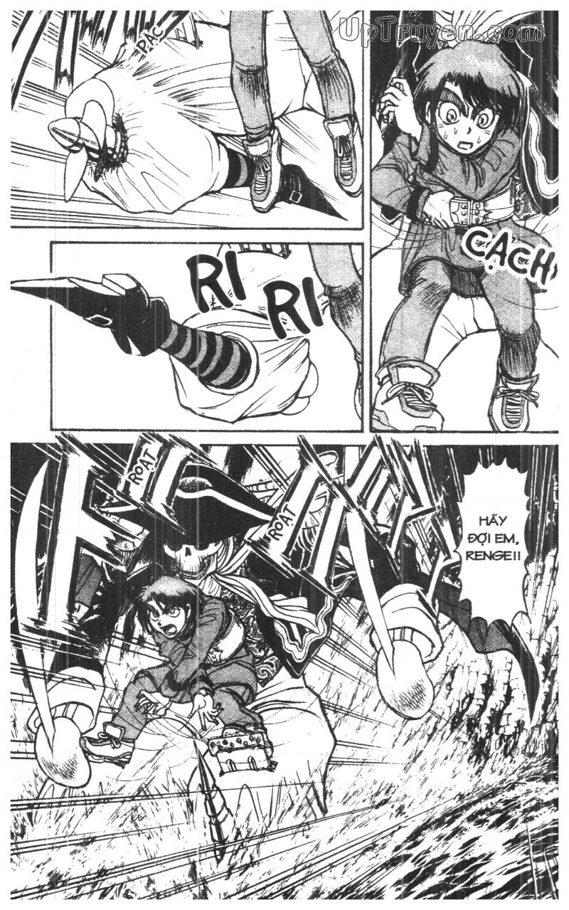 Fujita Kazuhiro: Chapter 33