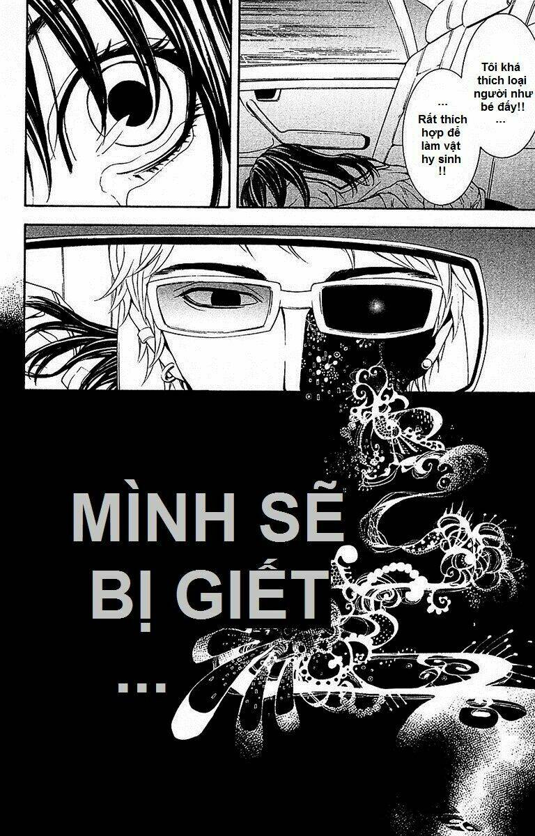 Mayonaka No Ariadone: Chapter 11