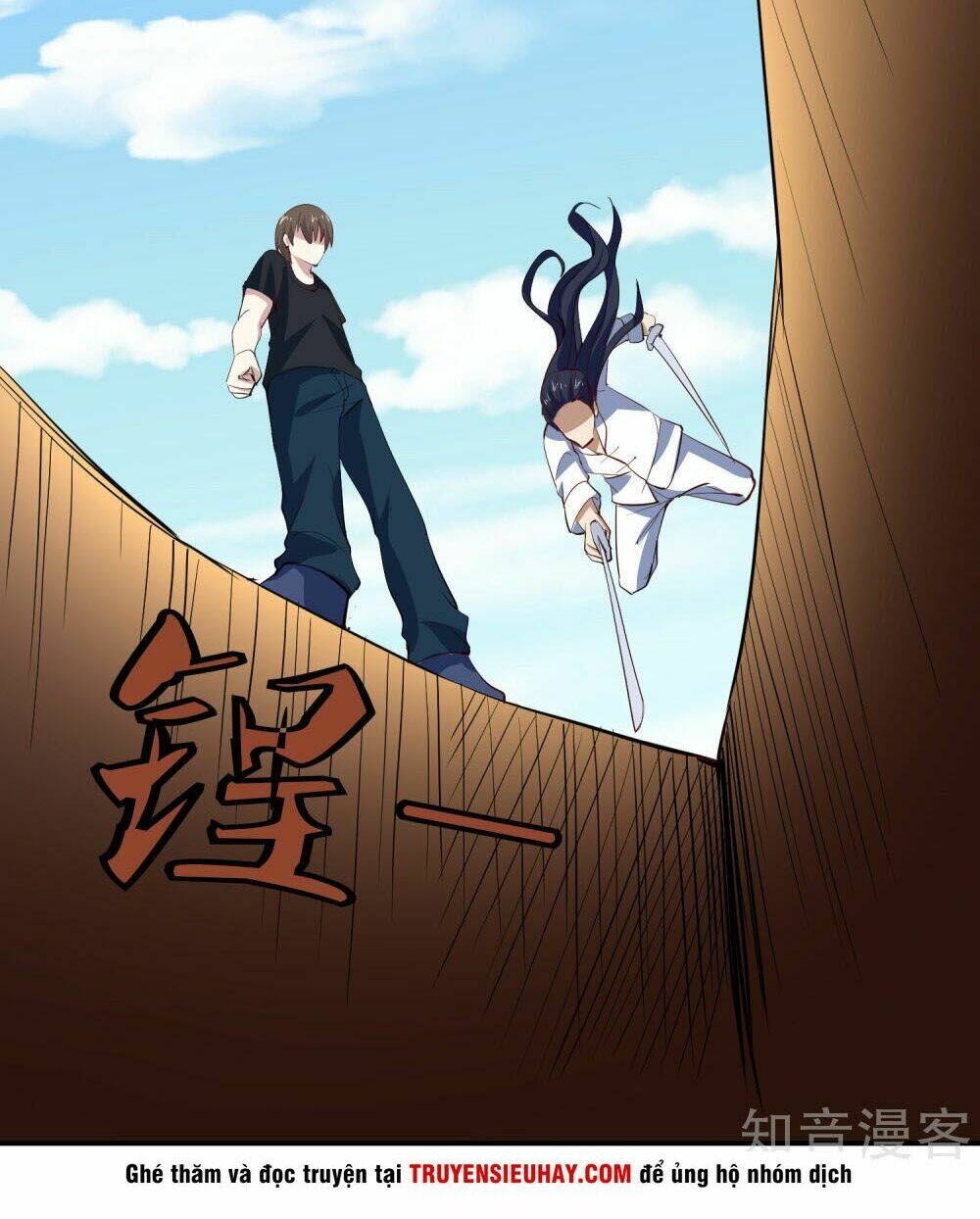 Tay Chơi Thần Cấp: Chapter 73