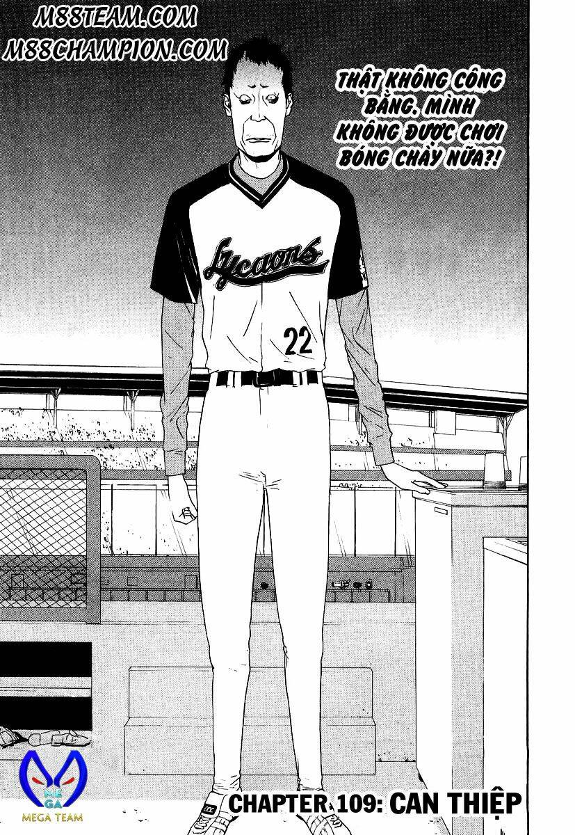 One Outs: Chapter 109