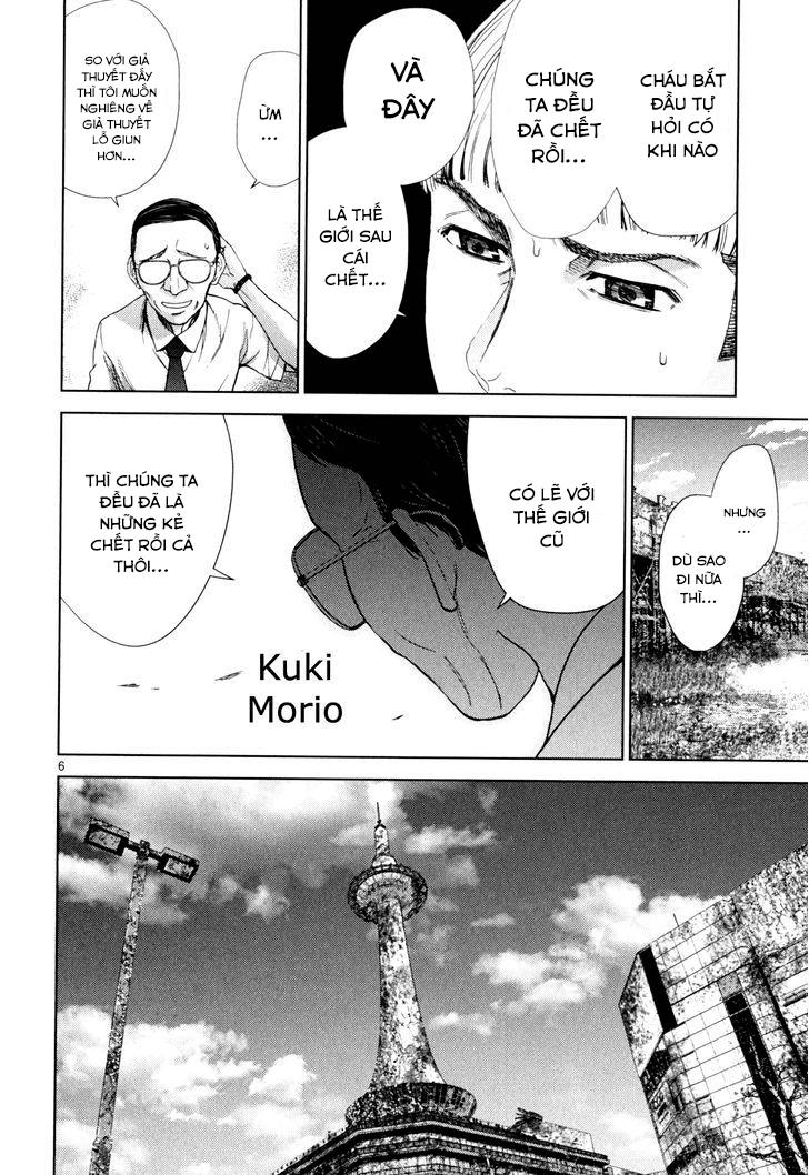 Imawa No Michi No Alice: Chapter 2