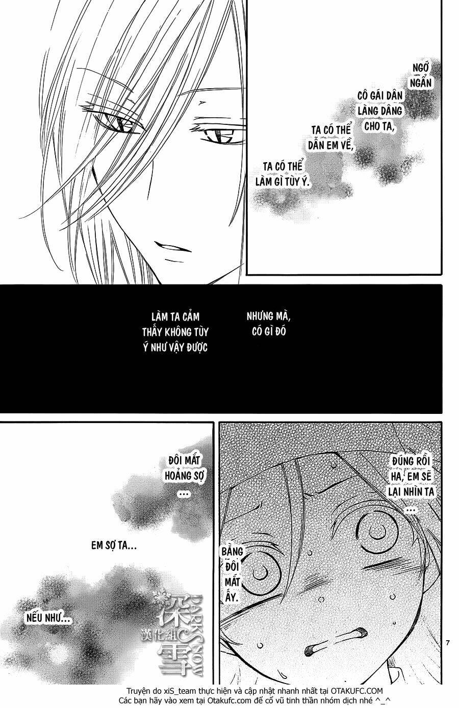 Cô Dâu Của Thuỷ Thần: Chapter 7